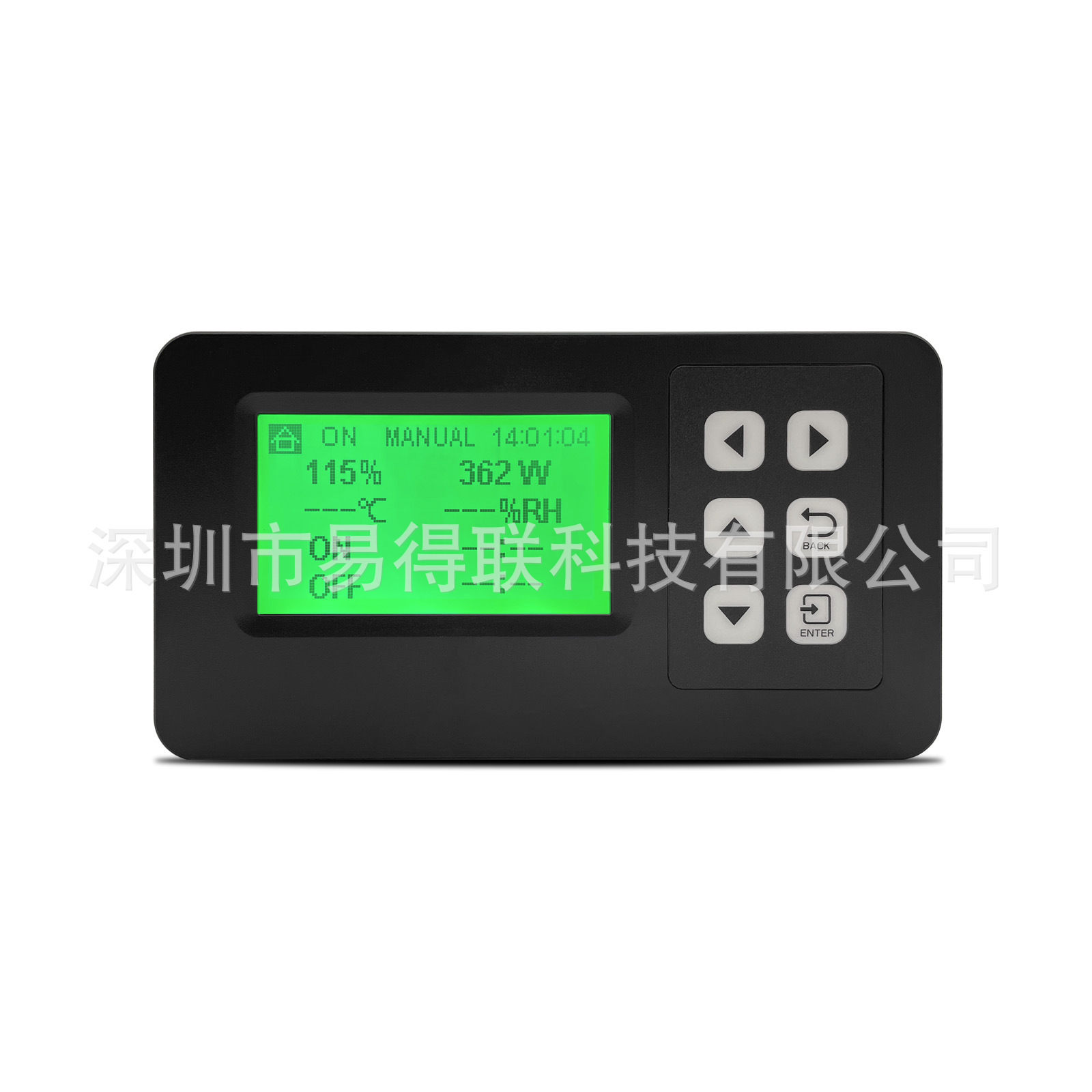 Plant light controller PWM plant light controller temperature protection