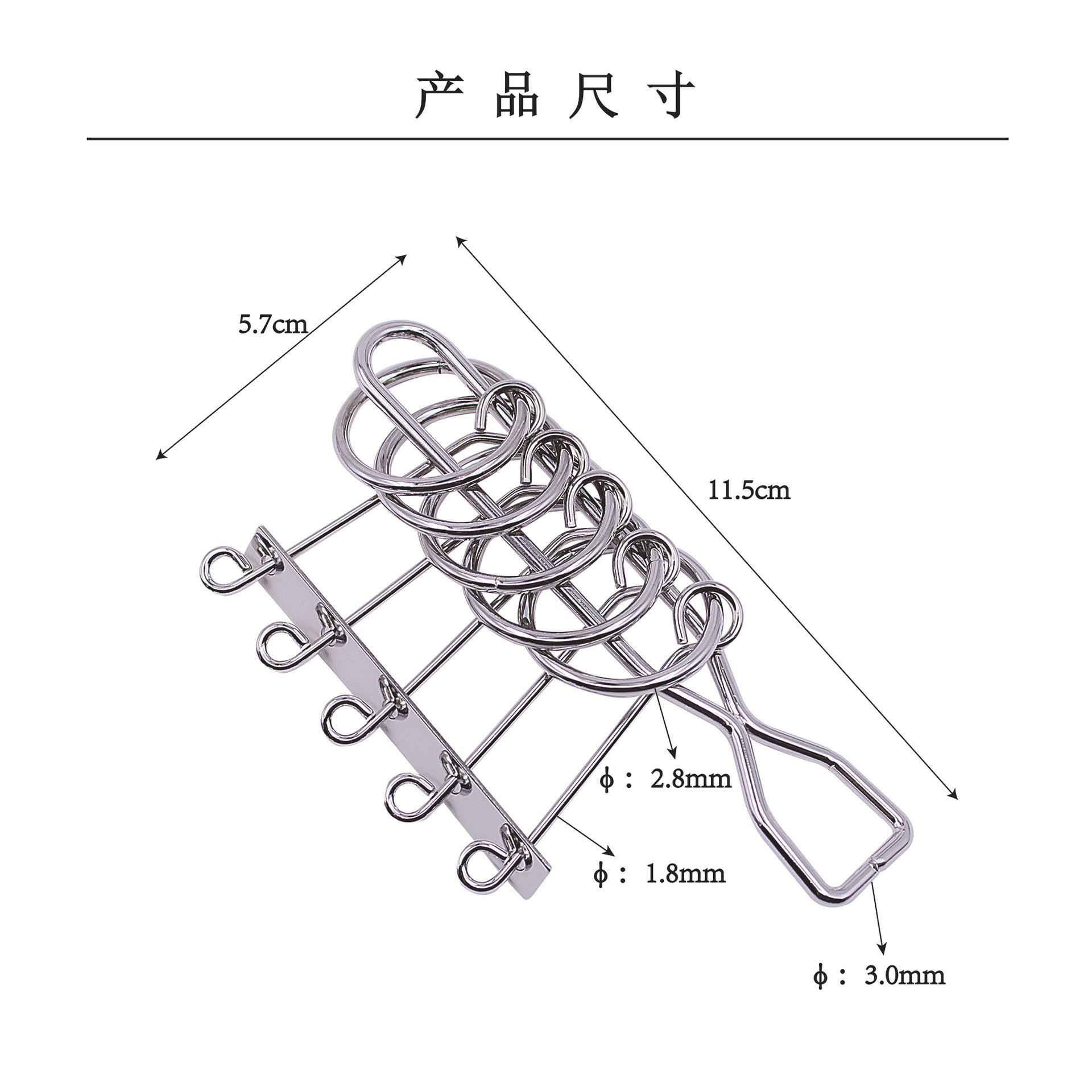 Children's intellectual decomposition toy, adult classical chain, student metal chain 5.