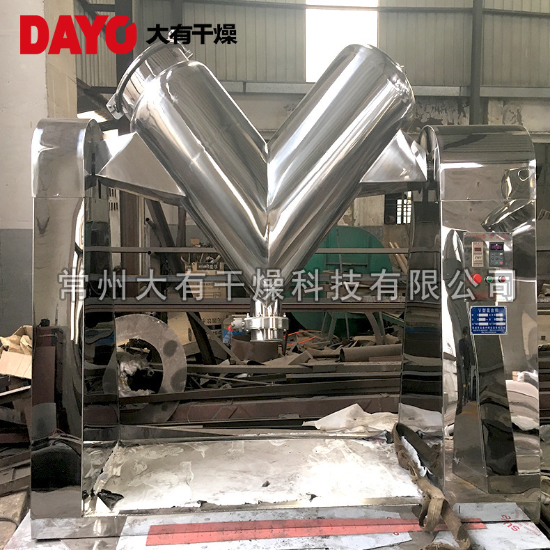 A standing dry powder mixer, a particle V mixer, a mixer device, type V equipment, a food mixer.