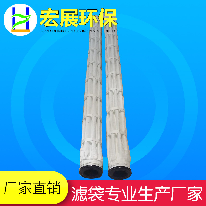 Cung cấp, túi có nếp nhăn cao cấp, móc kim tiêm có hiệu quả cao giống như túi lọc nhiệt độ, bộ lọc rửa hàng loạt.