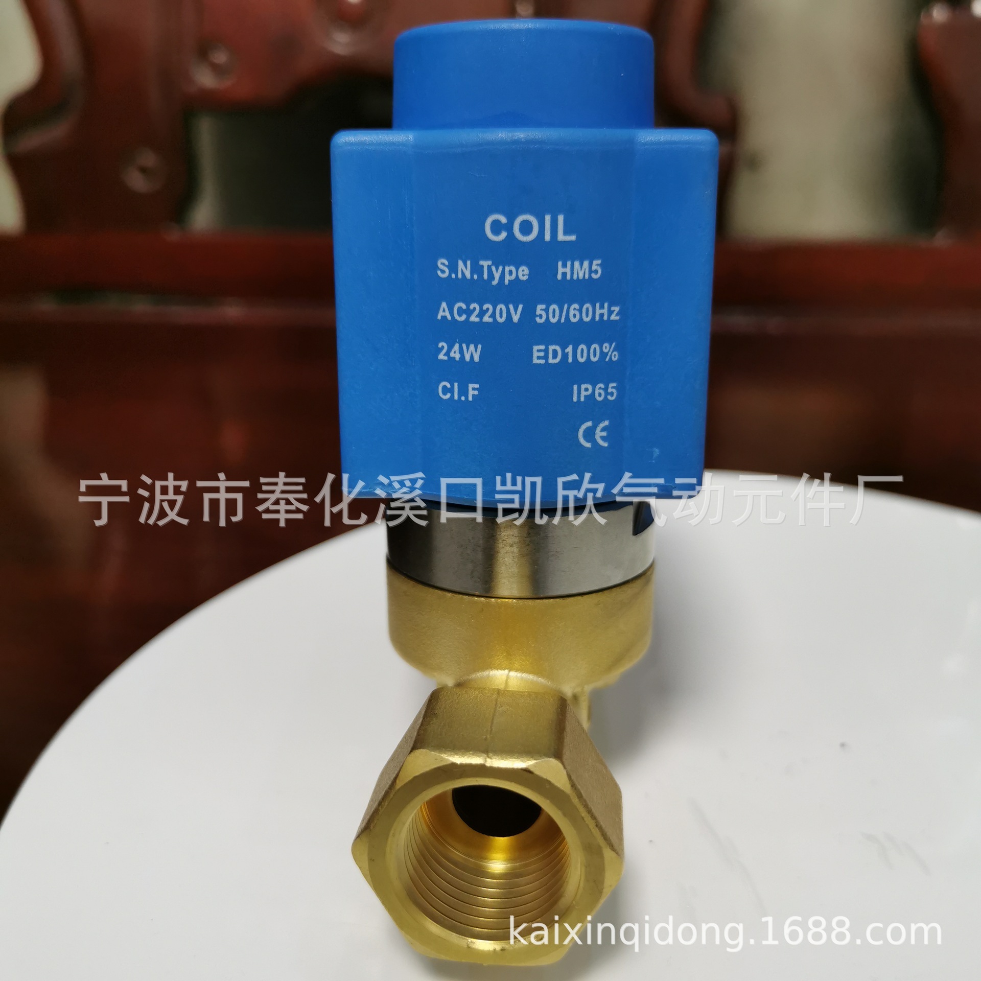 High-pressure control valve for the CO2 EMP stage column