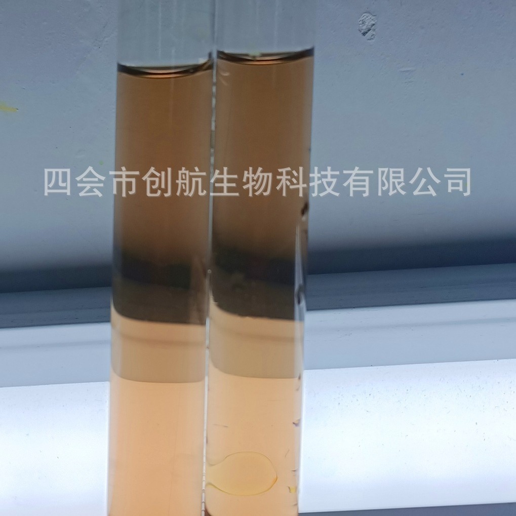 Milk chocolate brown, ice cream, food color, food grade, food additives, direct supply.