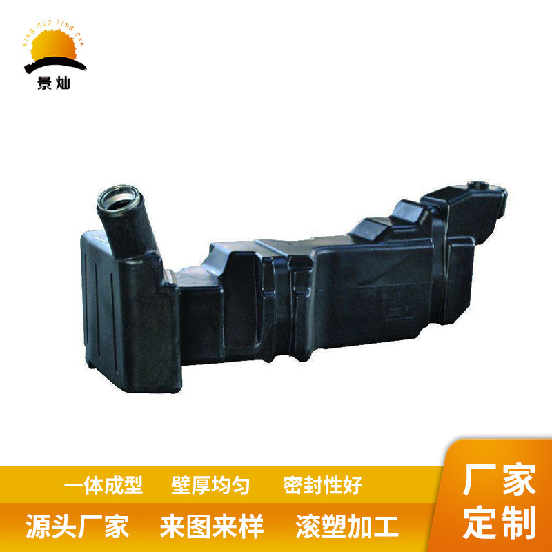 A plastic tank, a truck truck forklift, a rolling tank for plastic processing.