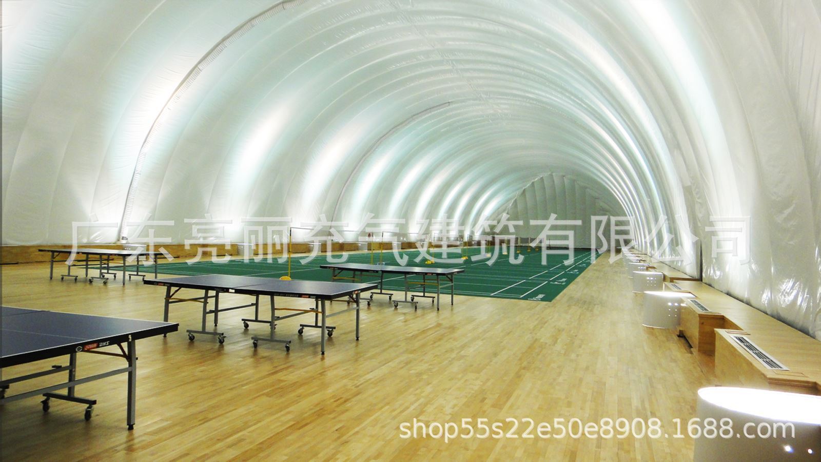 The factory's specializing in inflatable membrane structures.