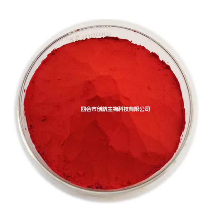 Sunset food additives, edible pigments, direct and long-term supply.