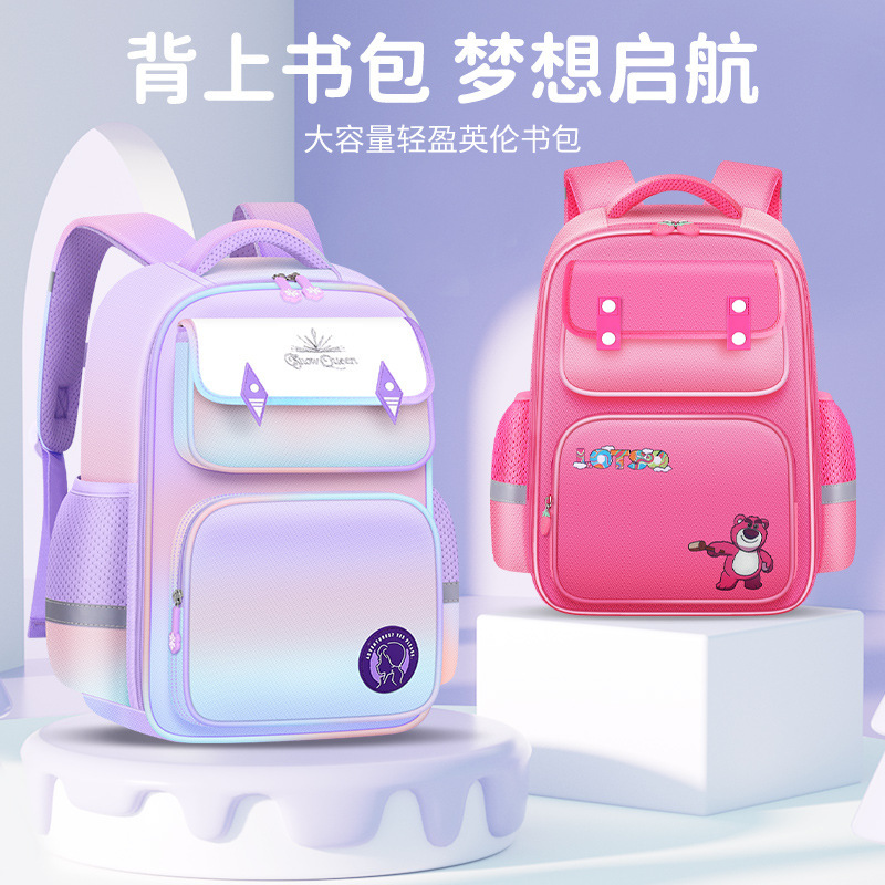 2024 new school packs for primary school pupils, high capacity backpacks for grades 3-6.