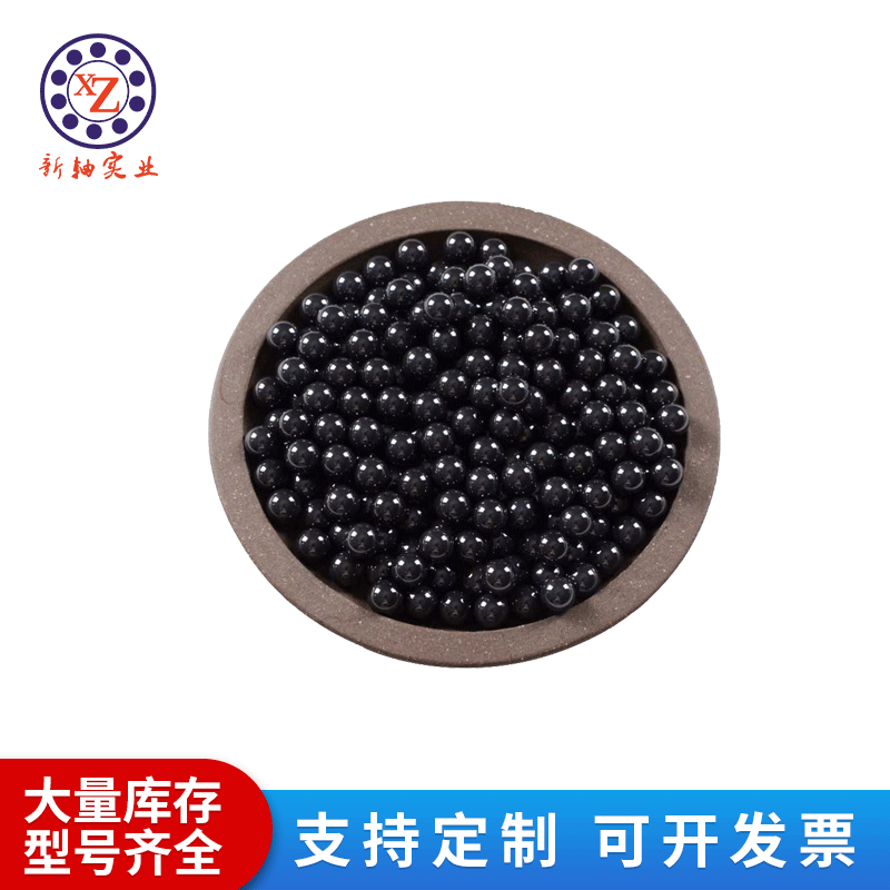 Thực vật cung cấp 10MM catbude clabica bi sứ, cao độ cứng hạt sứ sứ, mang bóng, xay bóng.