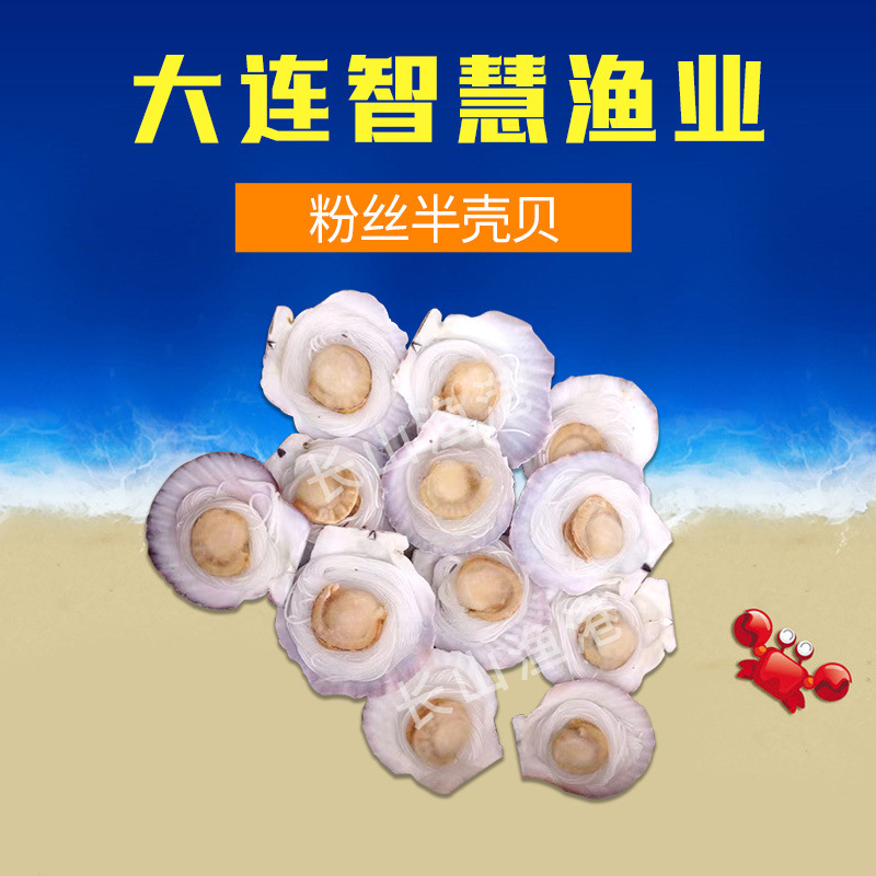 100 cây sáp/ hộp cho hải sản