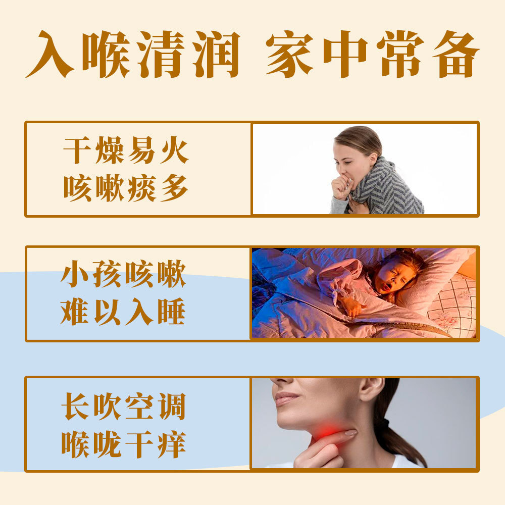 Một người không thích hợp với truyền thống trí tuệ, 130g tinh khiết dầu dừa.