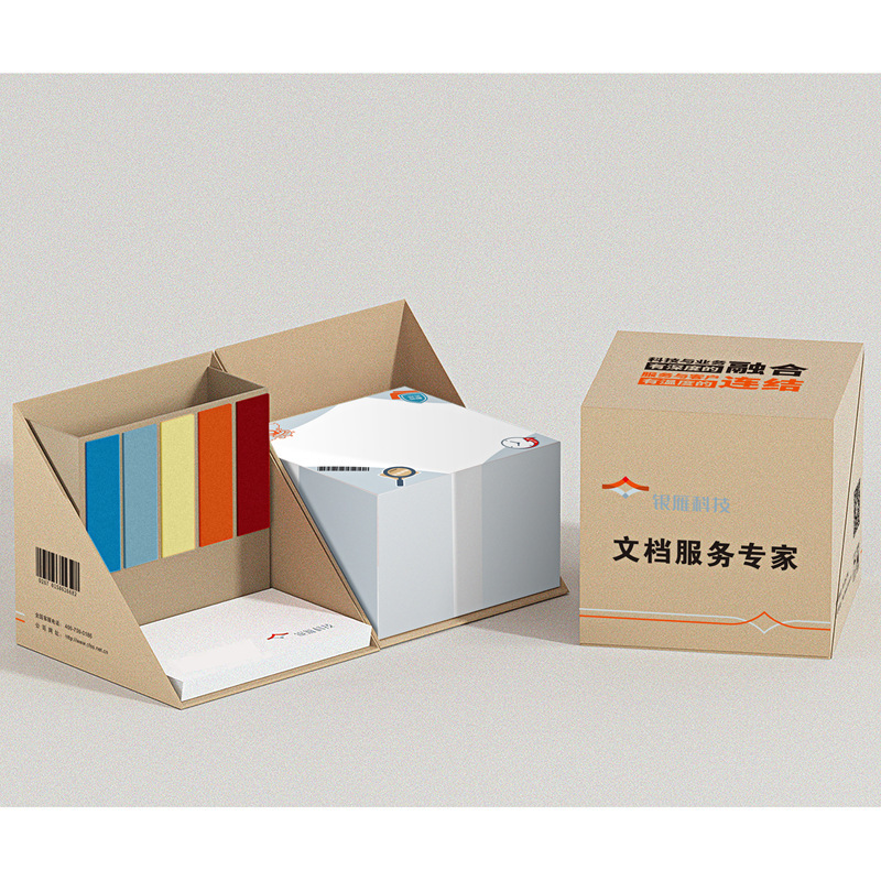 A convenience box with creative colour to sign a multi-purpose commercial office box, which can be printed by the LoGO manufacturer