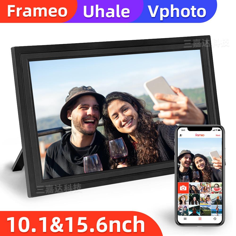 Frameo Uhale Vphoto WiFi 10.1 & 15.6 Inch Digital Picture Frame