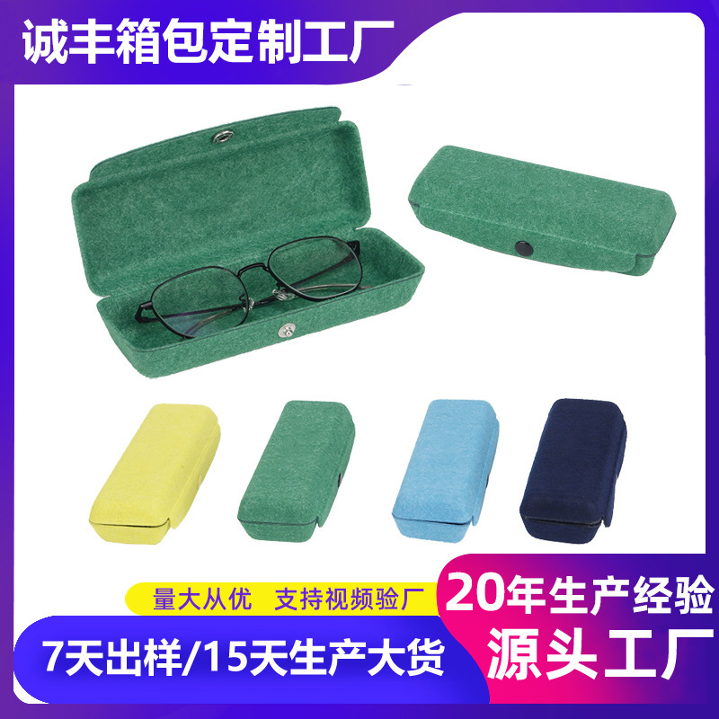 The factory receives a box of sunglasses for thermal pressure of a lid box.