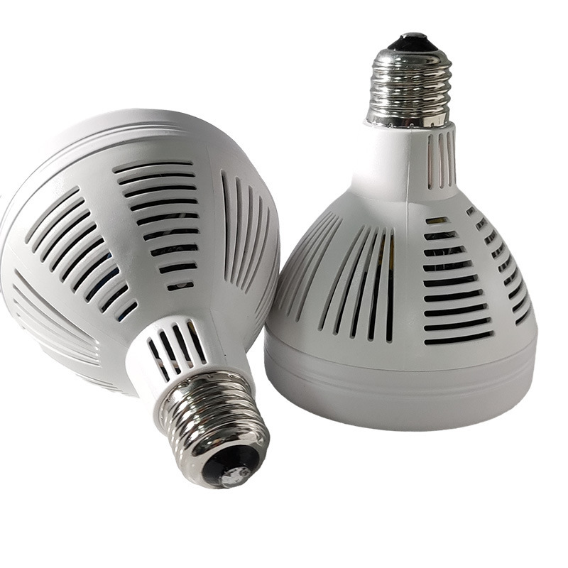 High-light LED light par30 - commercial light in the sky star Ra90