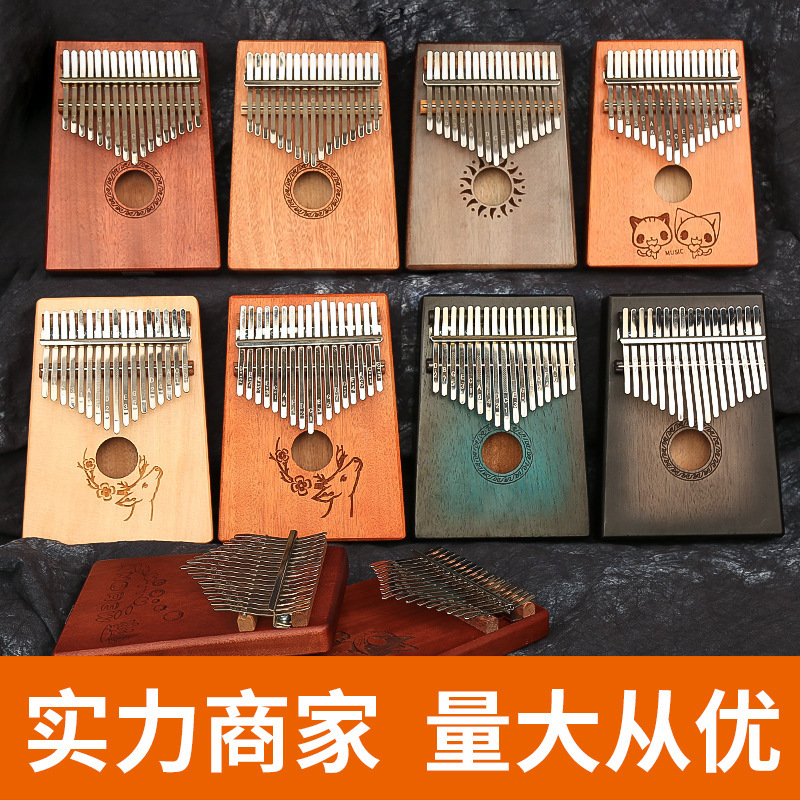 The thumb andrew Kalimba kalimba 17s 21s Peach core first finger piano instrument