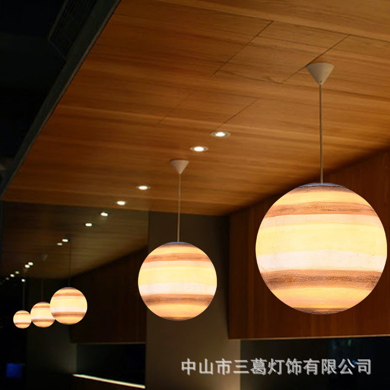 Planet chandelier creative chandeliers Star-Air Cafeteria bar shop lobby chandeliers