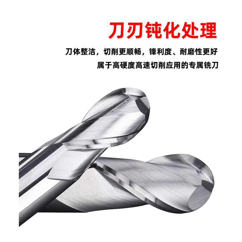 Fifty-five degrees tungsten steel and long alloy aluminum with a scissor and an aluminum head-shaft R1R2R3R4 R7 R8 R9