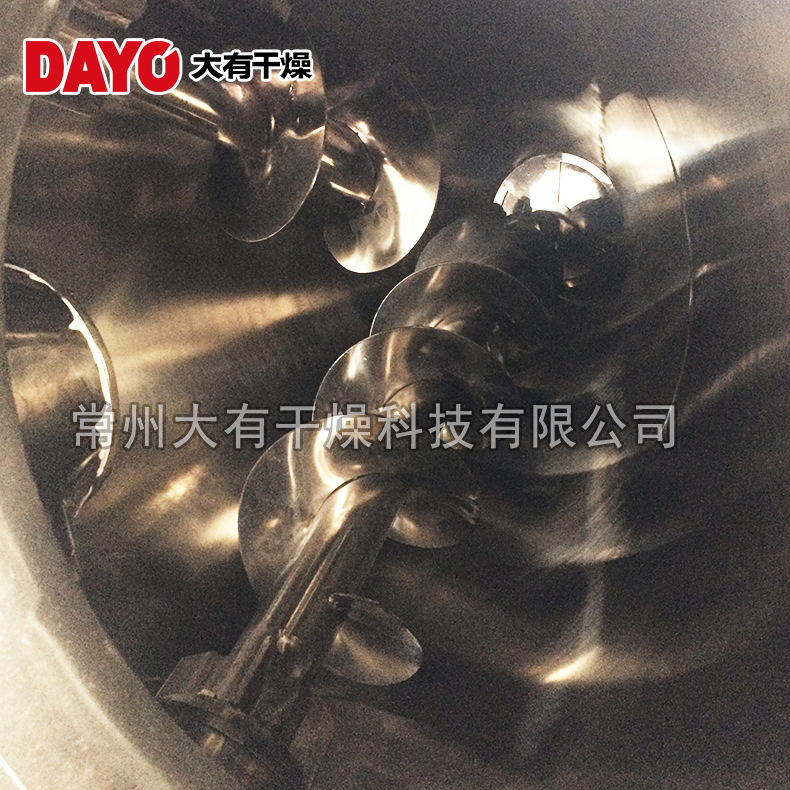 Production plant directs: double-heavy cone mixer, large-scale drying in Changzhou, production of mixed equipment