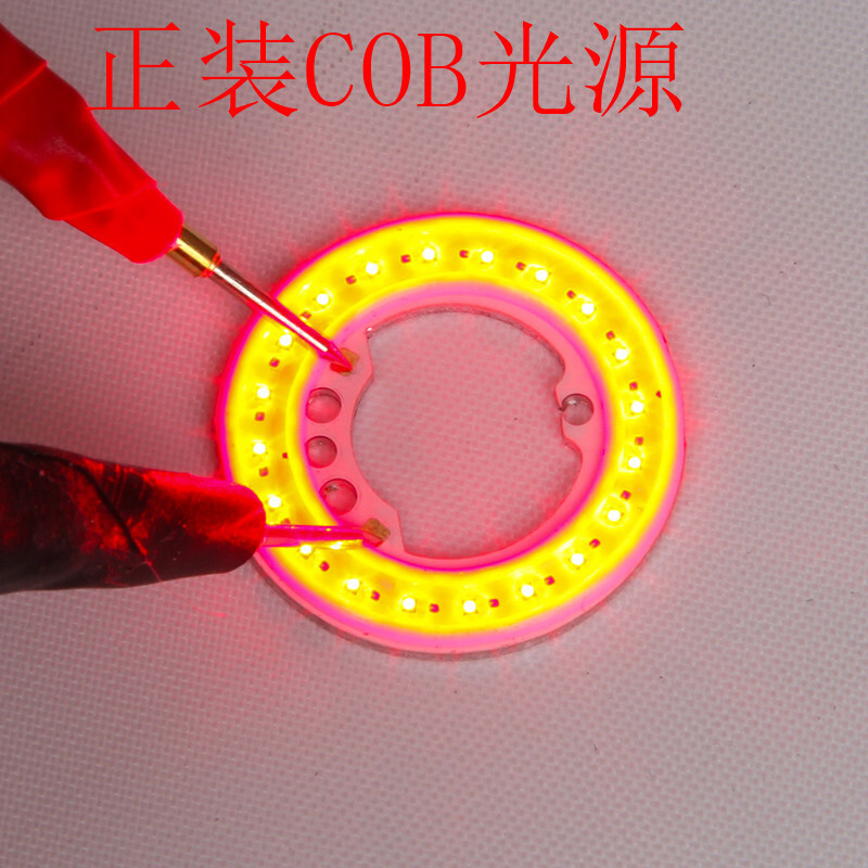 Plant wholesale cycling taillight COB light source, red light, 2V 500MA 1W flashlight, alarm light COB