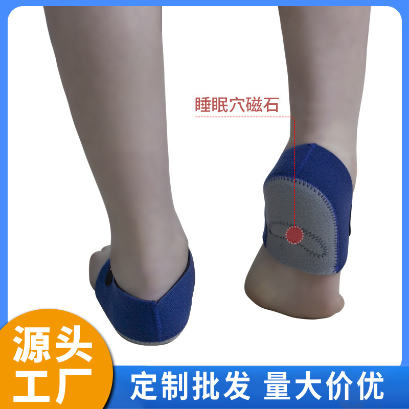 "Pretty sleeping trick and heel, and sock, and heated and fracture-proof pad factory."