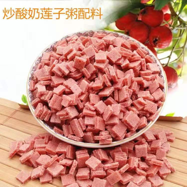 Những cành cây rải rác, cháo đá, kem chua, bánh mặt trăng, chất đặc biệt.