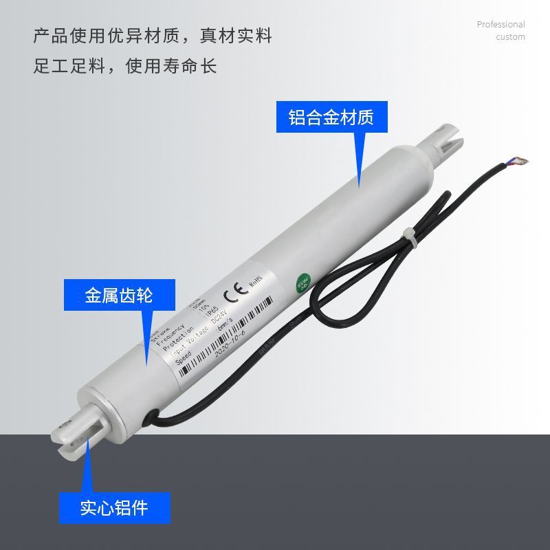 Wholesale TA-01 electric pusher SM-TA-01-33-500N transient electric pusher