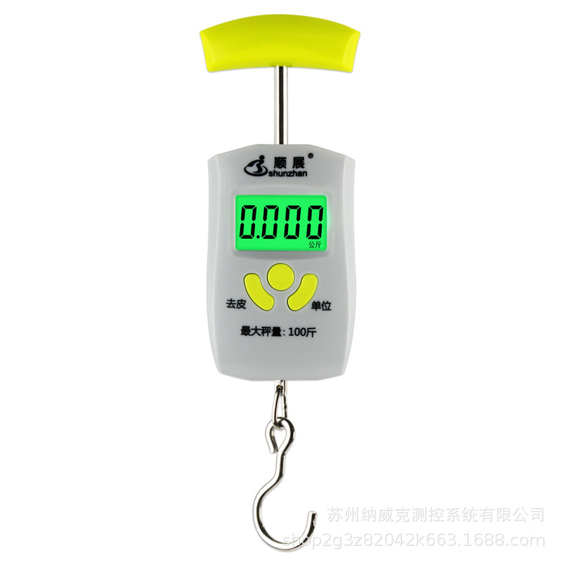 Handheld scale portable hook scale baggage, referred to as 50 kg electronic scale delivery, referred to as home-based fraud-proof small scales