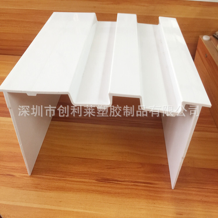 供应热拉冷顶PVC ABS PC PP LDPE HDPE PS挤塑模板型材建材产品