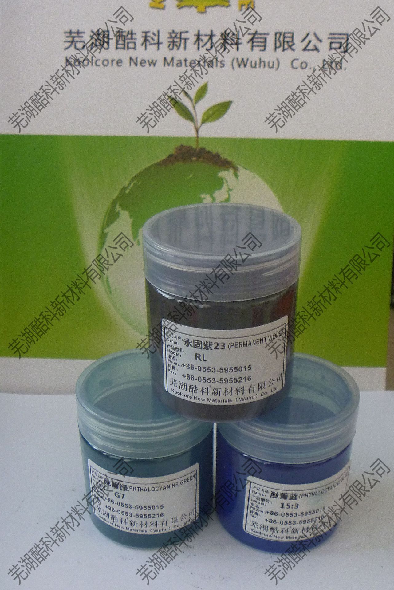 Direct marketing, green, G-7/environmental inorganic paint/plastic special