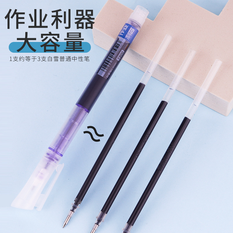 The white-skinned pen T-800 colored students mark a neutral pen with a colored note with a colored colored color.