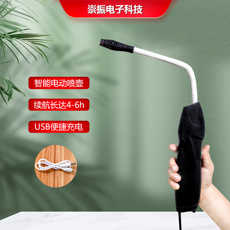 Một máy phun điện có thể uốn cong trước máy phun năng lượng bằng đũa.