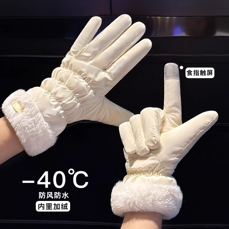 Ski gloves women warm up and thicken their winter screens.