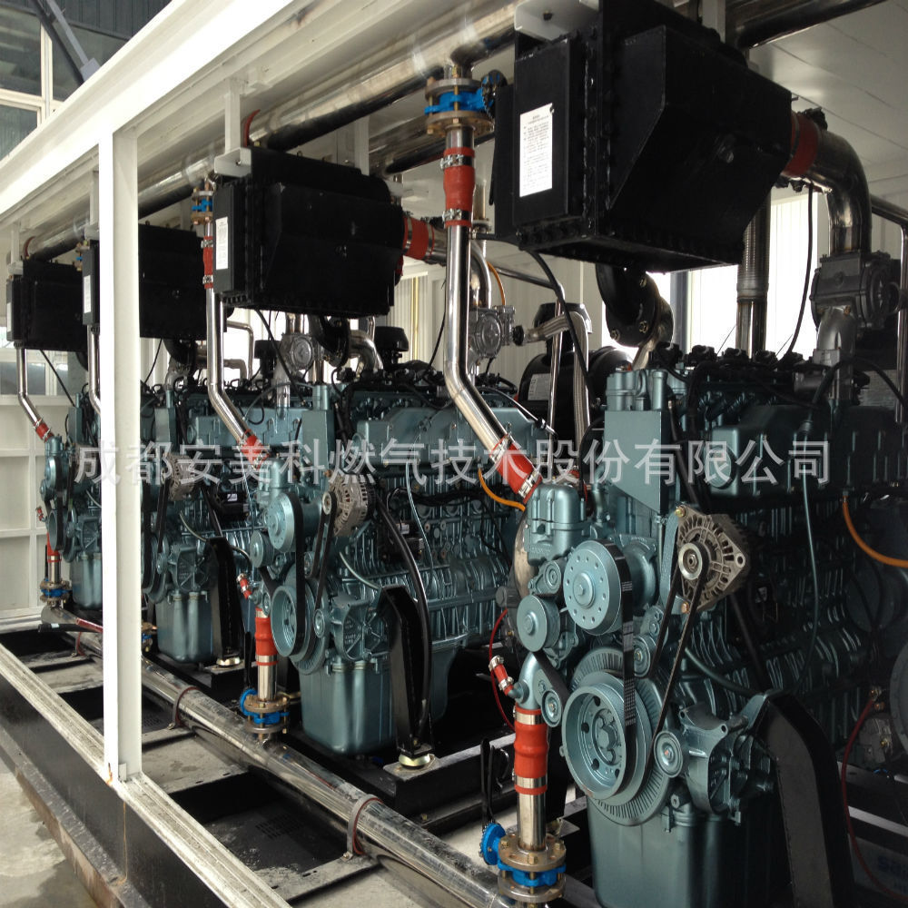 1500 KW00 เครื่องกําเนิดแก๊ส V เครื่องกําเนิดแก๊ส เครื่องกําเนิดพลังงานสูง