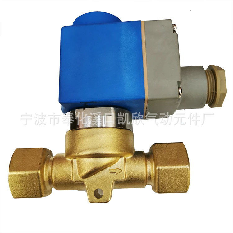 High-pressure control valve for the CO2 EMP stage column