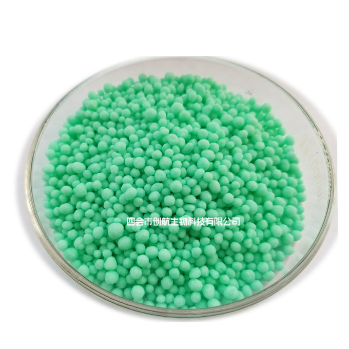 Green-coloured pigmentant, green-coloured green fertilizer, fertilizer, compound fertilizer.