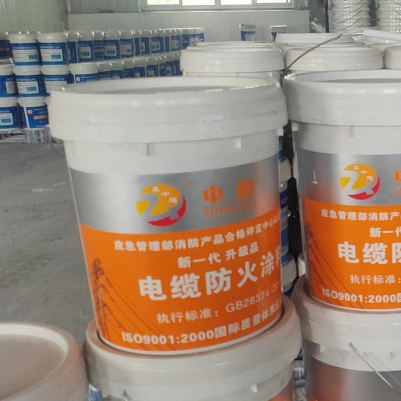Cable fire-painting cable water-painting thin fire-painting outdoor power plant flame-retarding fire-painting paint