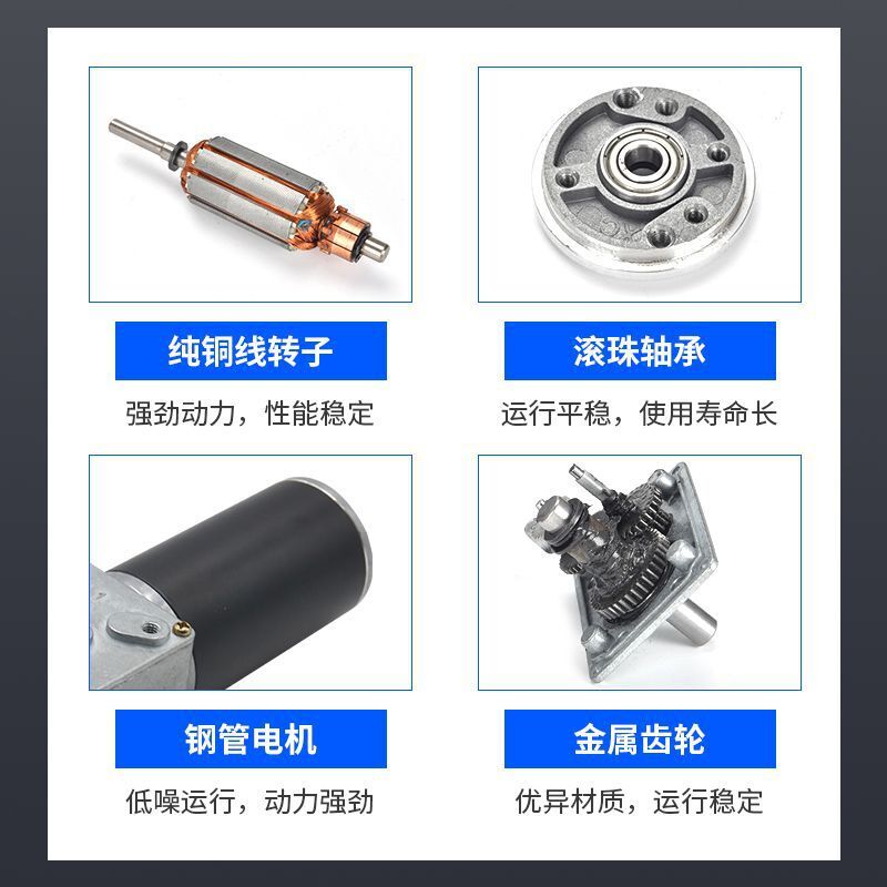 Power drive for gearbox mechanical equipment 450 JSX-38ZY turbine snails with speed-reducing machines
