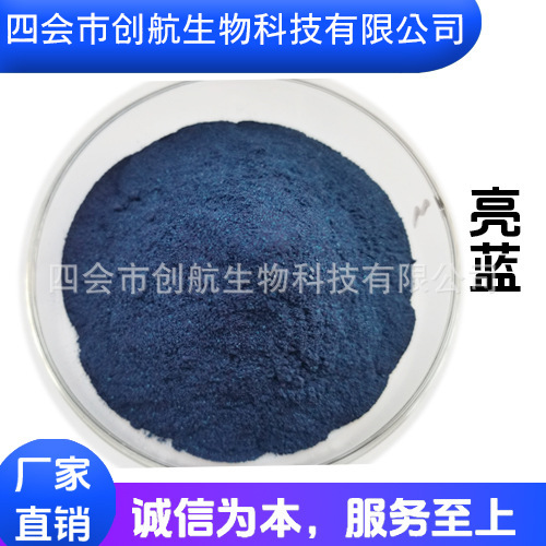 Thức ăn gia vị, sắc tố ăn được, màu xanh, nước sôi, tóc thẳng.