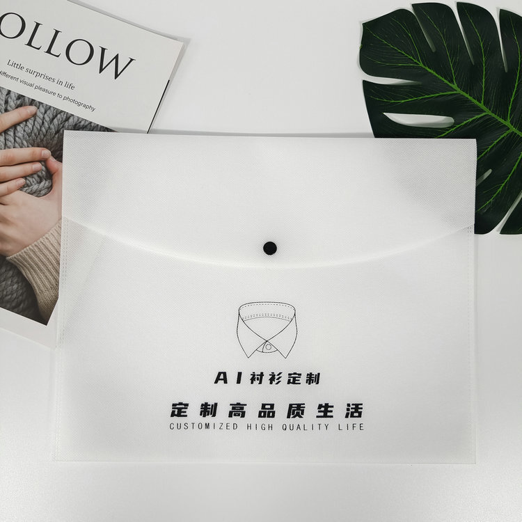 Specialized clothing bag, property document advertising bag, netted and withheld gift shopping bag