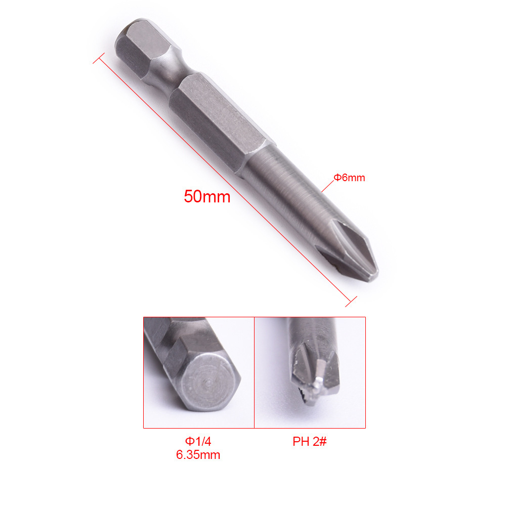 S1/4x50x6.0x2# PH 十字电批咀 电动螺丝刀头批头批嘴 批咀