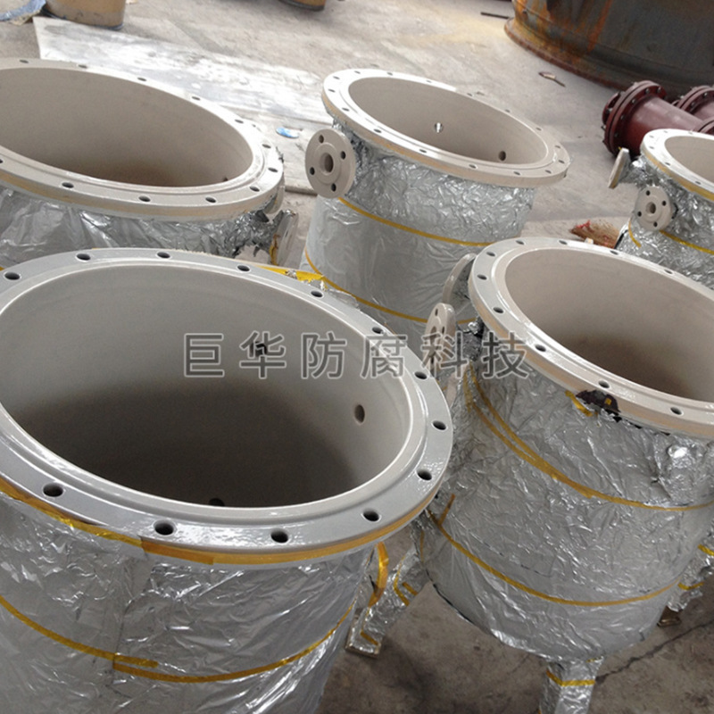 Tetrafluoroethylene processing ETFE (F40) Tetrafluoro coating preservative sprayed with tetrafluorojet