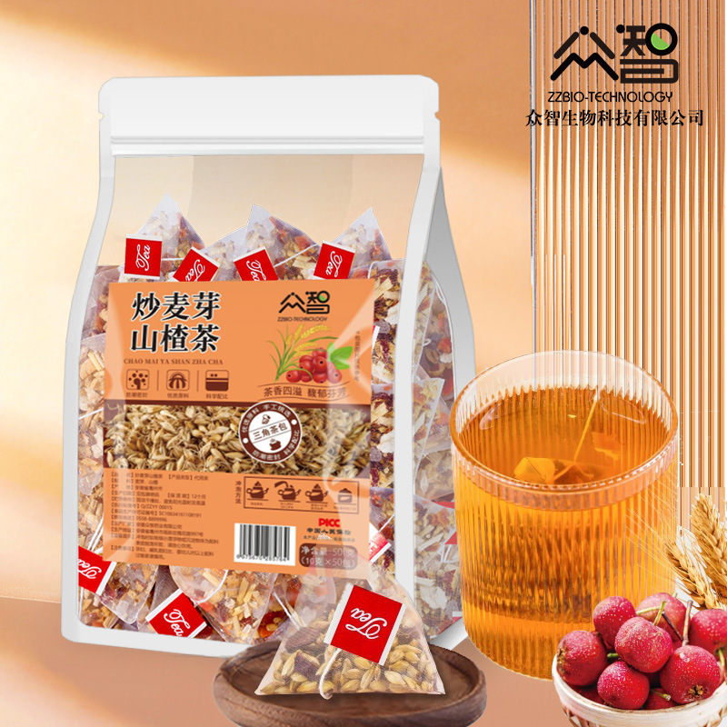 A multi-spectrum appetizer for a tea bag with a tea bag and a tea triangle.