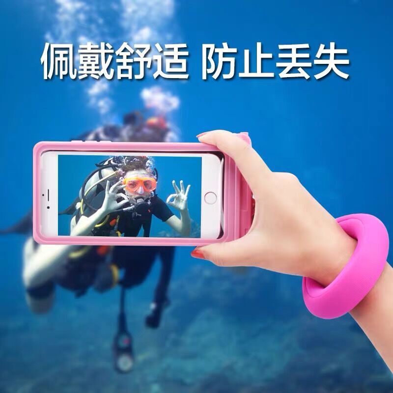 Flex-ring mobile phone camera floats with leash fittings to protect the sunk anti-stigmatizer safety wristband