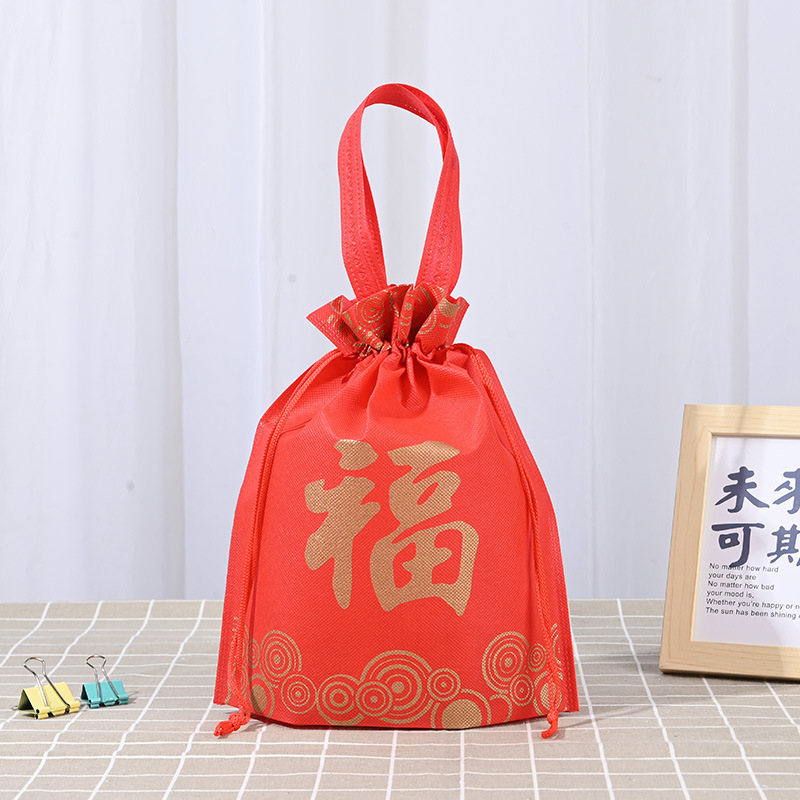 We can print a gift-packed, swipe-free handbag for the New Year's Eve.