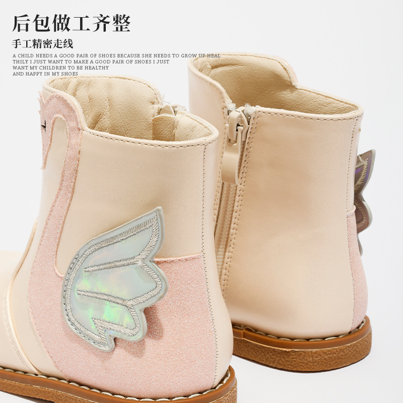 Công chúa Swan Wind Boots 2022 Martin mới khởi động trẻ em vào mùa thu