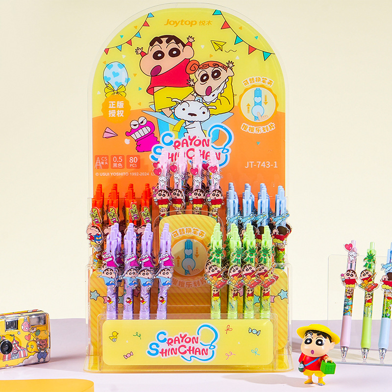 Chữ ký đen cho C.S. Pencils cho một sinh viên có khung trung lập.
