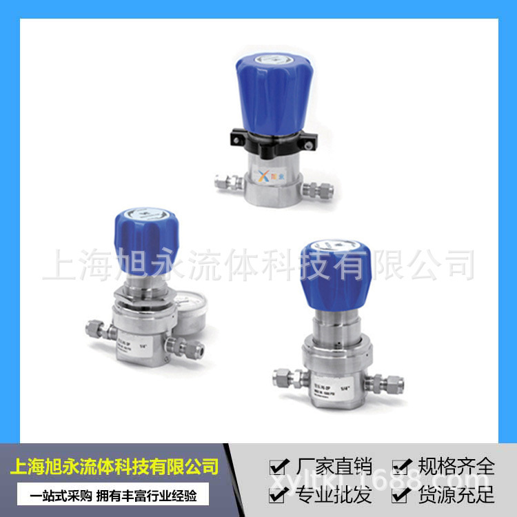 Supply of BRA-series low-pressure gas back valves.