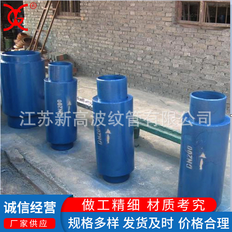 Supply cylinders, condensers, straight-laying cylinders, swollen-silver manufacturers.