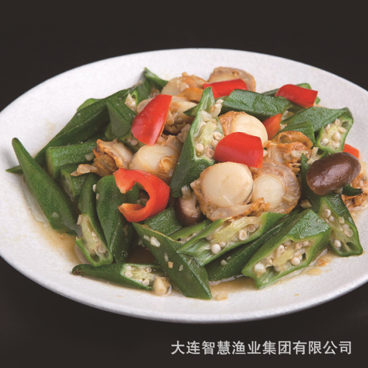 Long Mountain Fish Harbor Shrimp Bade Barbecue thức ăn biển đông lạnh Cloak 10kg/box