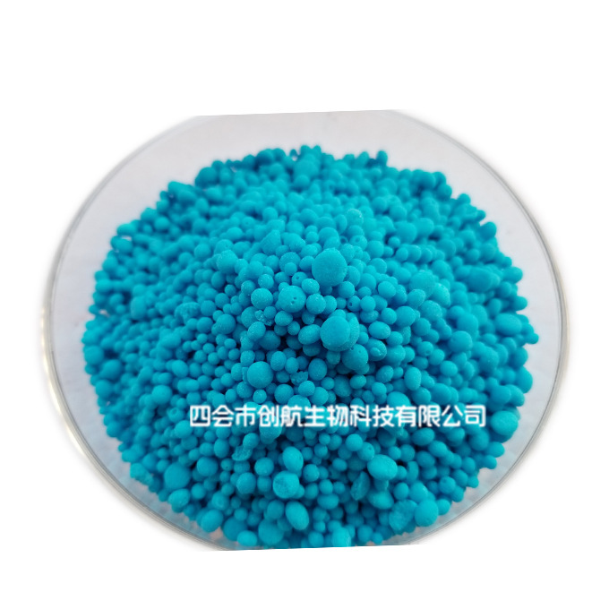 Blue tower compound fertilizer, blue chromosomal fertilizer.