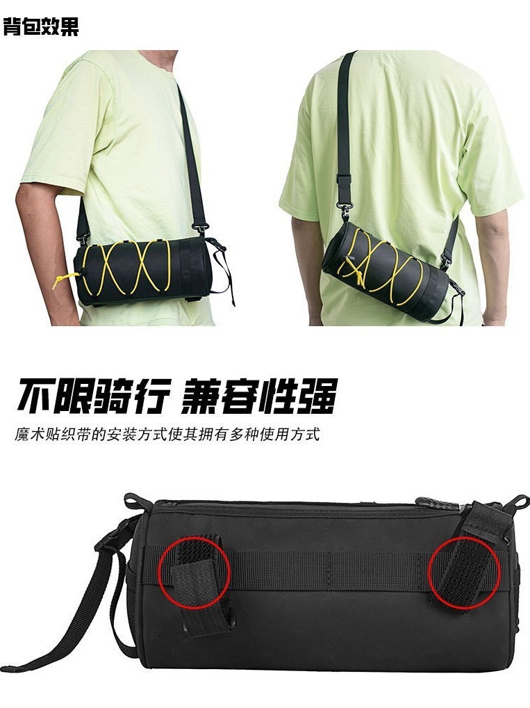 Những túi hình trụ dây mới, cối xay chống nước, túi đồ thời trang, túi xe đạp.